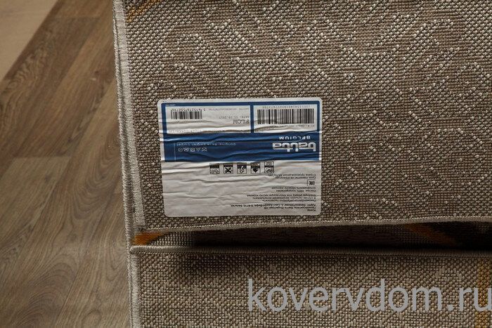 Ковер рельефный FLOW 27212 255