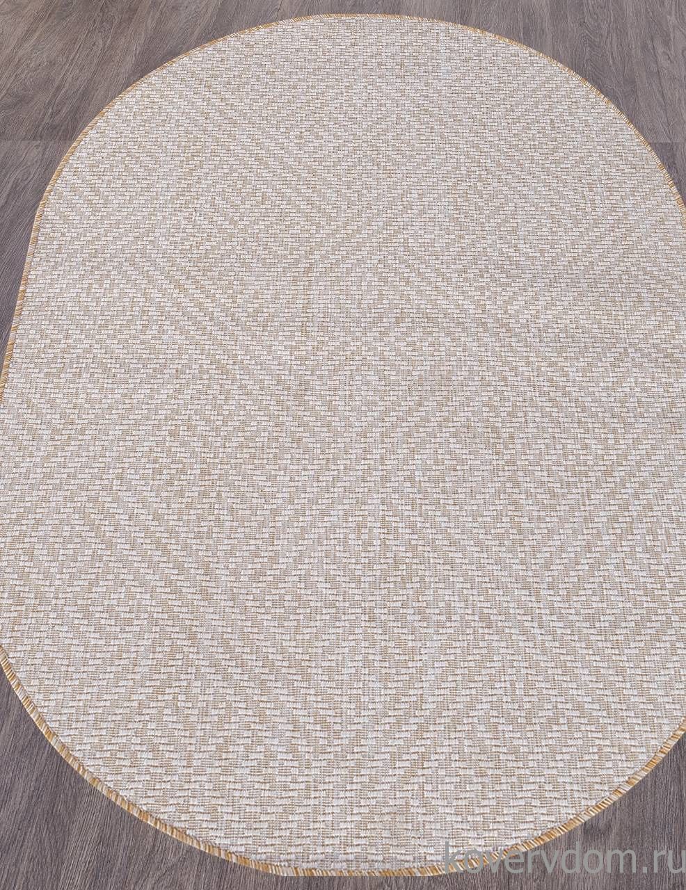 Ковер циновка VEGAS S115 Кремовый Овал Ковер циновка VEGAS S115 Кремовый Овал